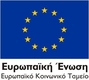 Ευρωπαϊκή Ένωση, Ευρωπαϊκό Κοινωωικό Ταμείο