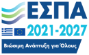 ΕΣΠΑ 2021 - 2027 Βιώσιμη Ανάπτυξη για Όλους