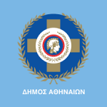 Ανακοίνωση για τη χρήση Εγχειριδίων στη Δράση "Ενίσχυση επιχειρήσεων πολιτισμού στο Δήμο Αθηναίων" των ΠΕΠ Αττικής
